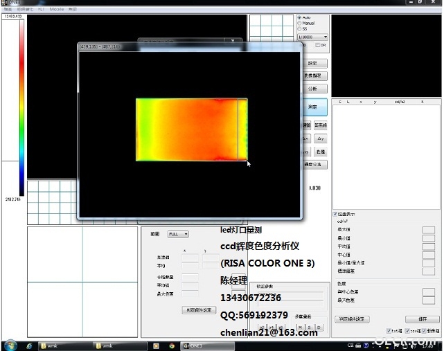 ccd4.jpg