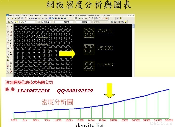 N]J2]I7)P5OOCO4N9}3NN~N.jpg