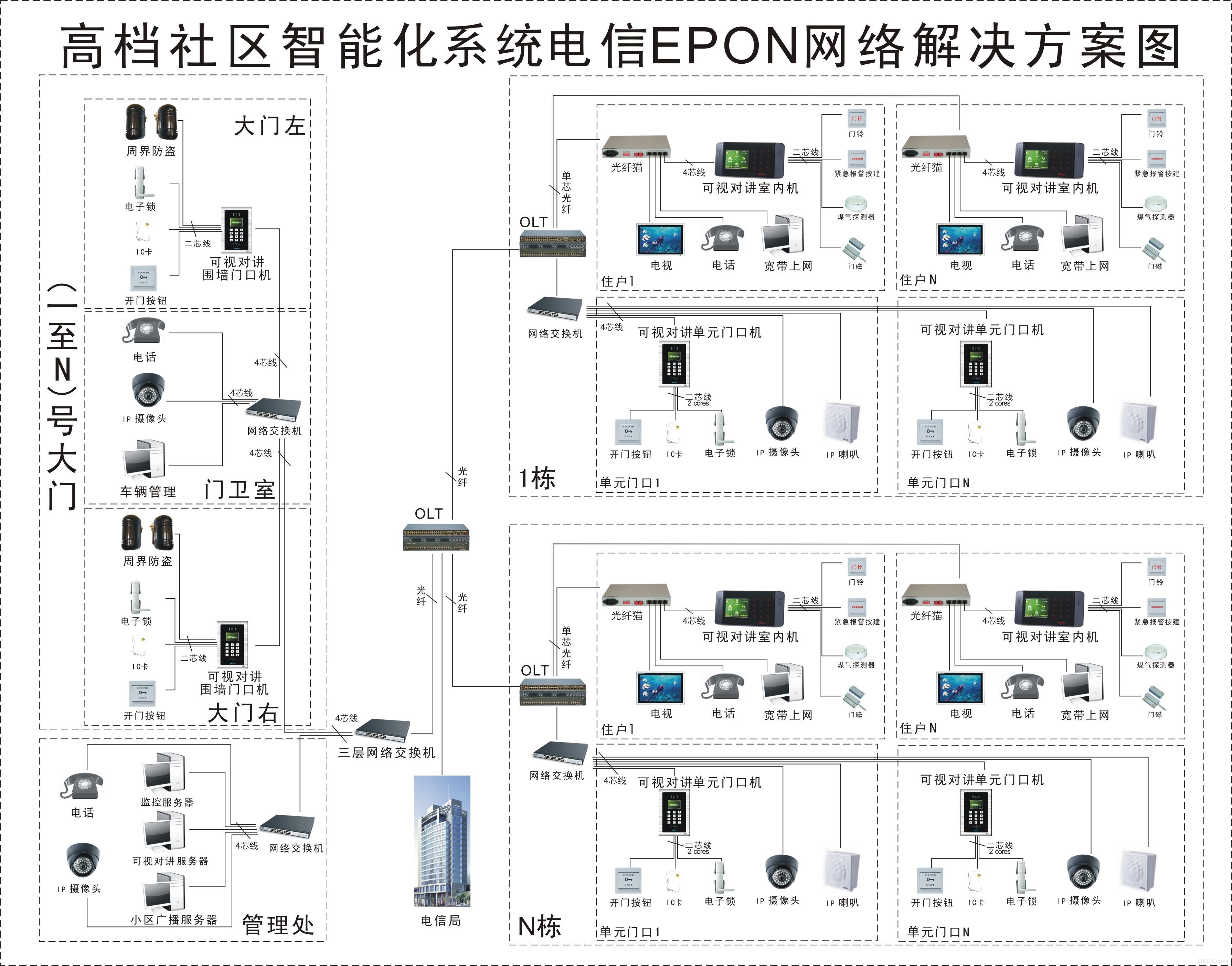图片8.jpg