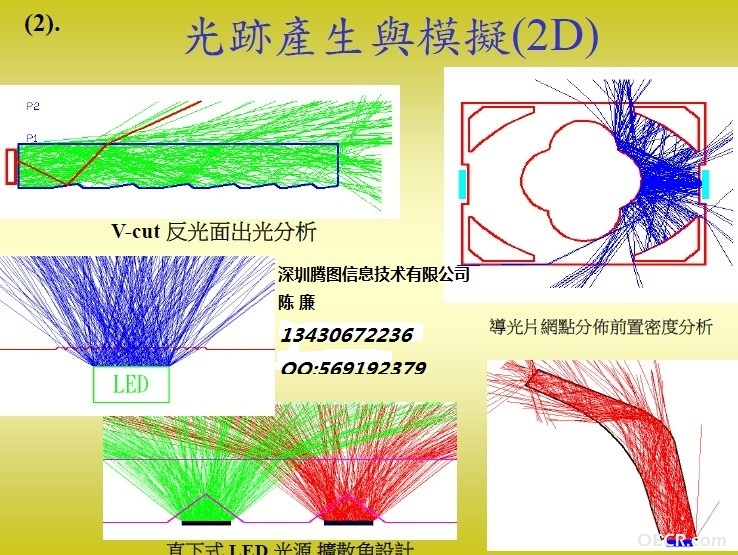 I)]4KVMGL2%L_HJ~I~CM]41.jpg
