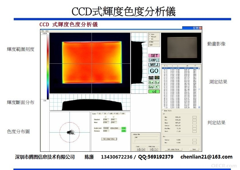 QQ图片20130820105411.jpg