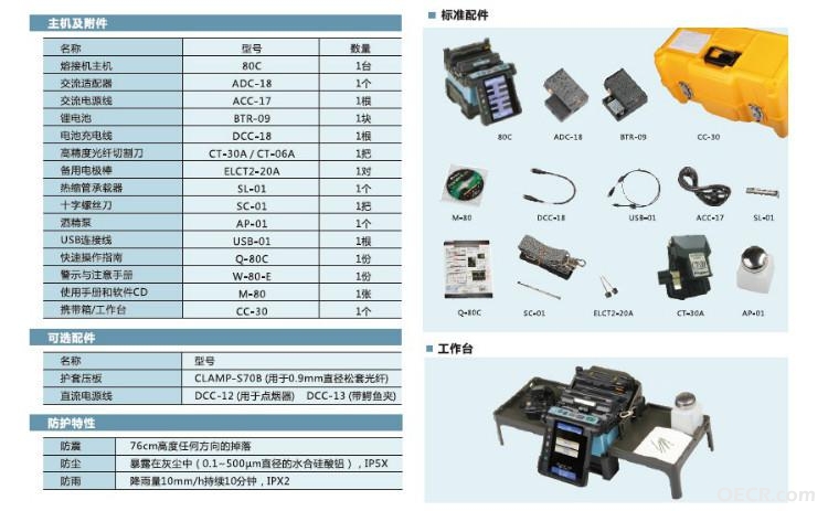 图片11.jpg