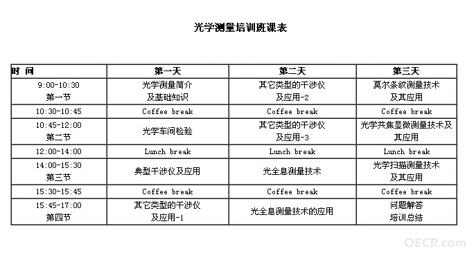 bbbbbb.jpg