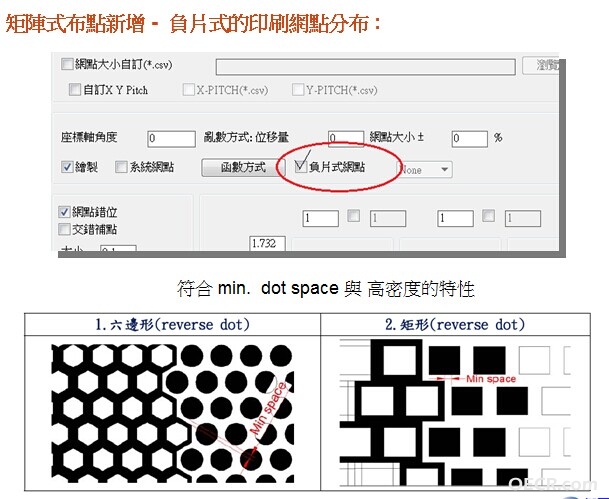 QQ图片20141016145136.jpg