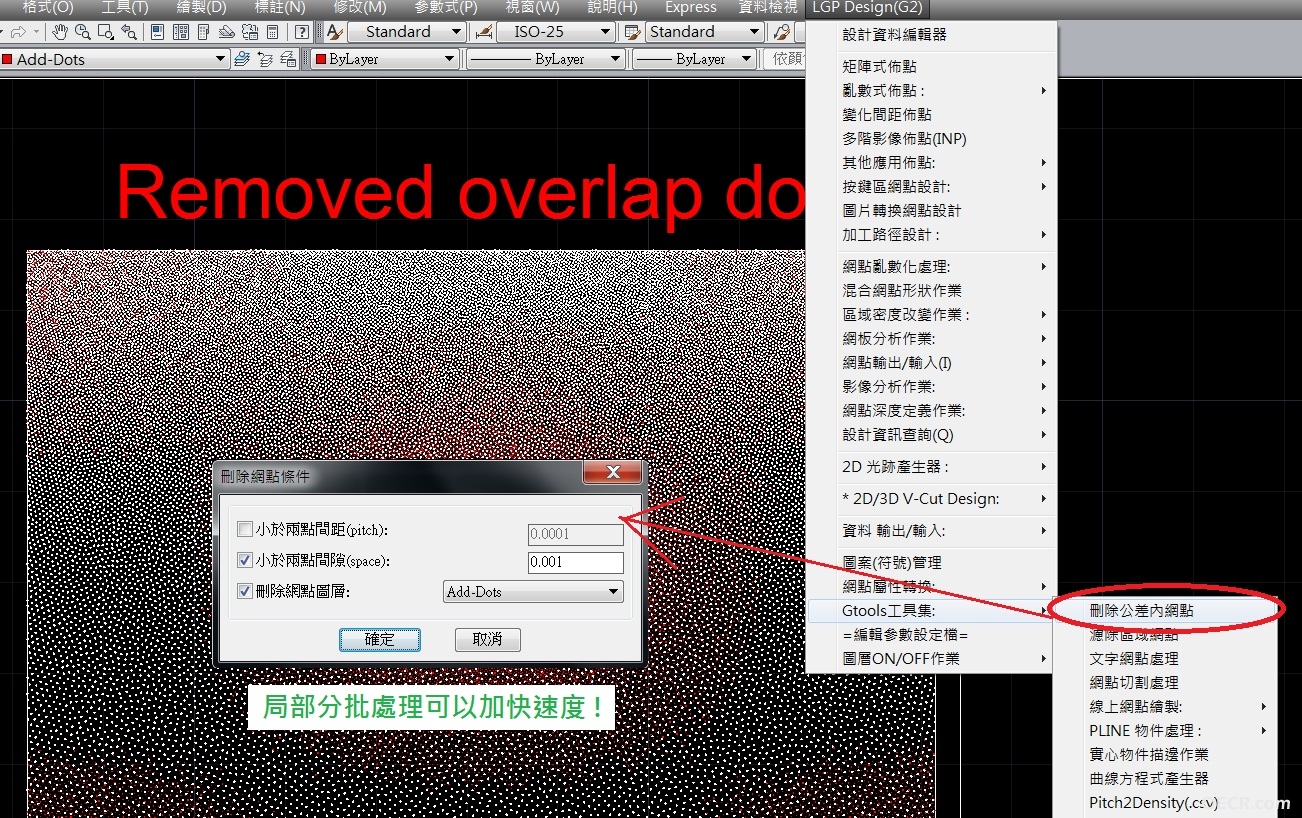 Removed_dots.jpg