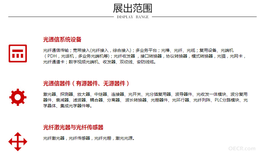 QQ图片20150803140745.png