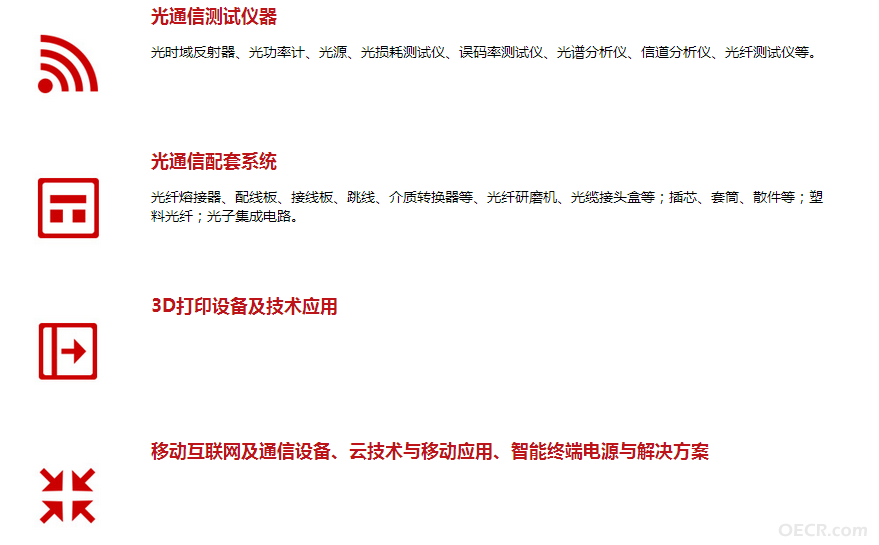 QQ图片20150803140852.png