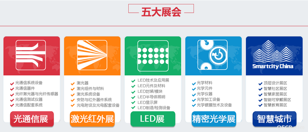 QQ图片20150807092432.png