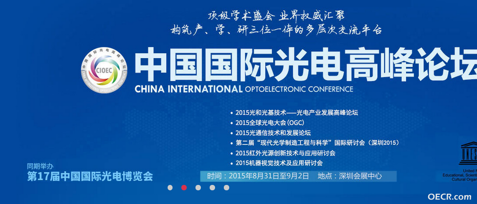 QQ图片20150807092844.png
