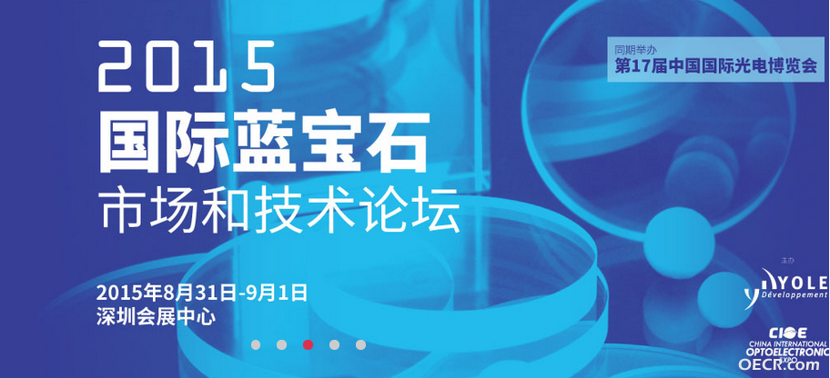 QQ图片20150807092901.png