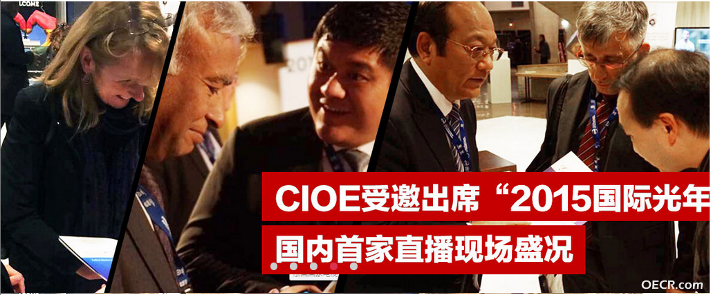 QQ图片20150807092918.png