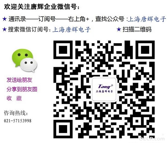 微信二维码.jpg