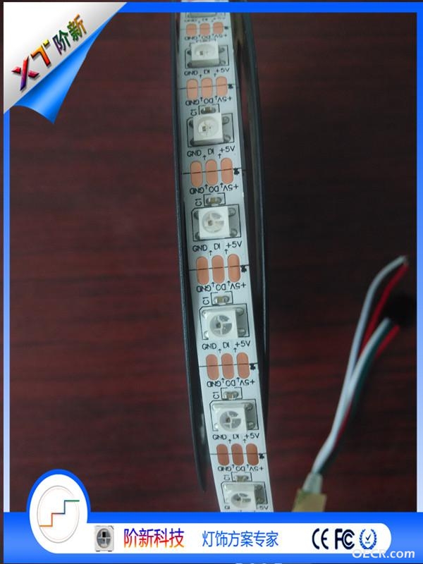 SK6812 (2).jpg