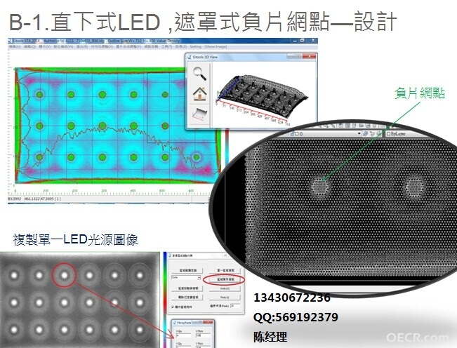 QQ图片20141016145208.jpg