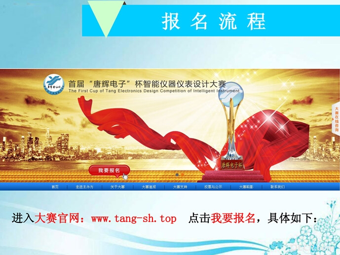 QQ截图201509141457101.jpg