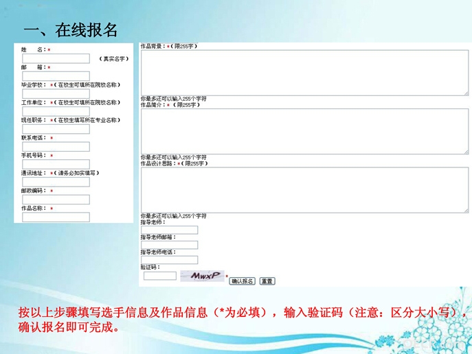 QQ截图201509141457252.jpg