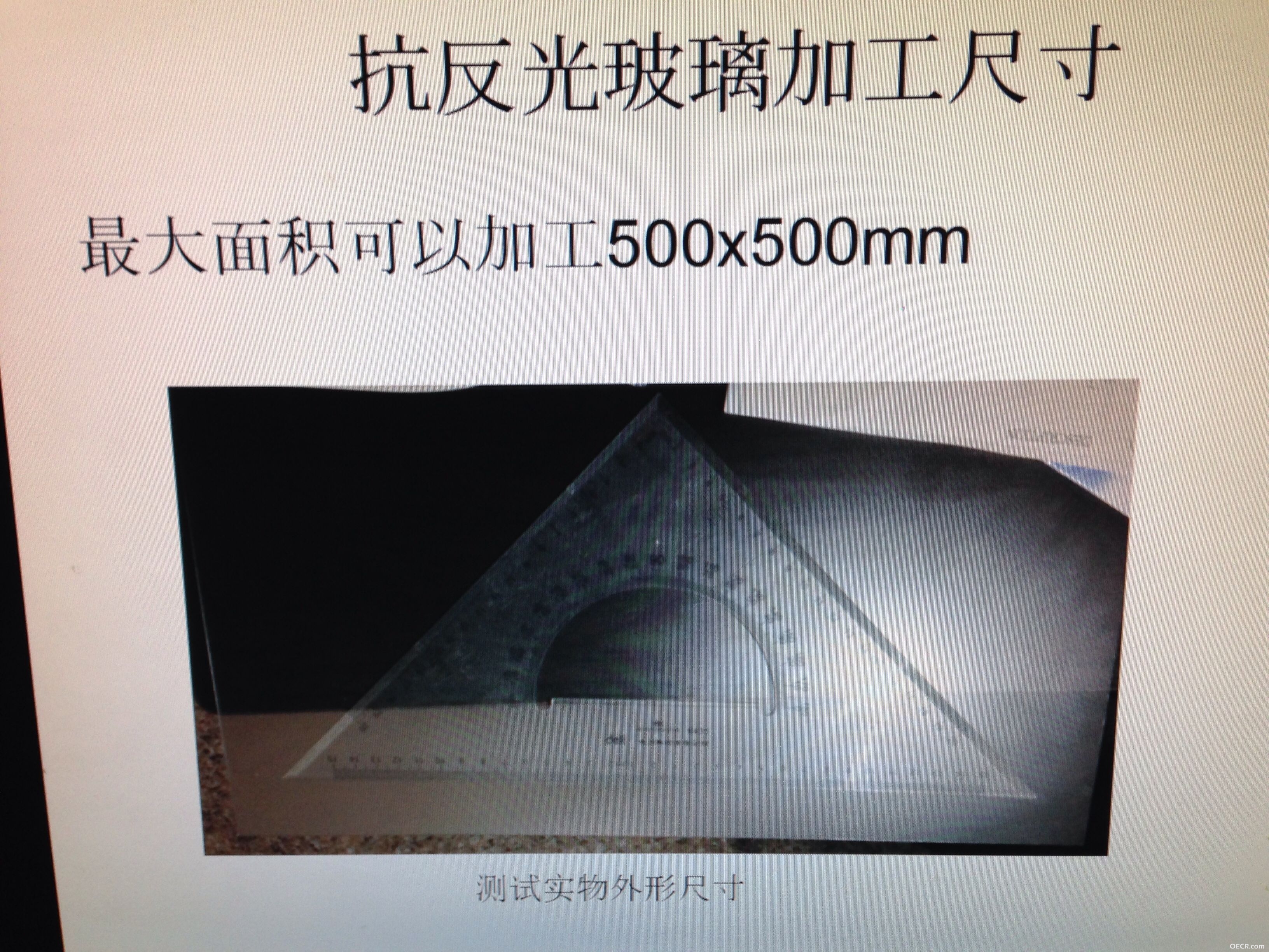 1FFC61E9EA6D06C91CC900E4F1DCA8F2.png