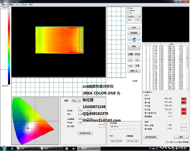 ccd7.png
