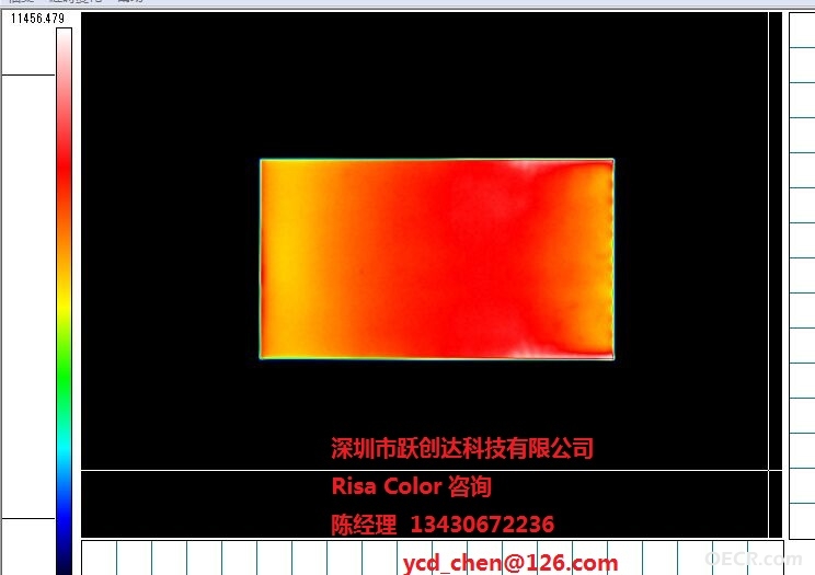 CCD测效果图2.jpg