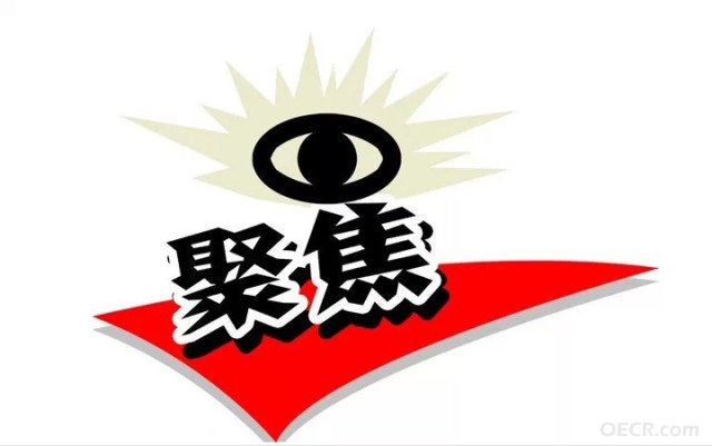 u=3240970019,653745532&amp;fm=15&amp;gp=0.jpg
