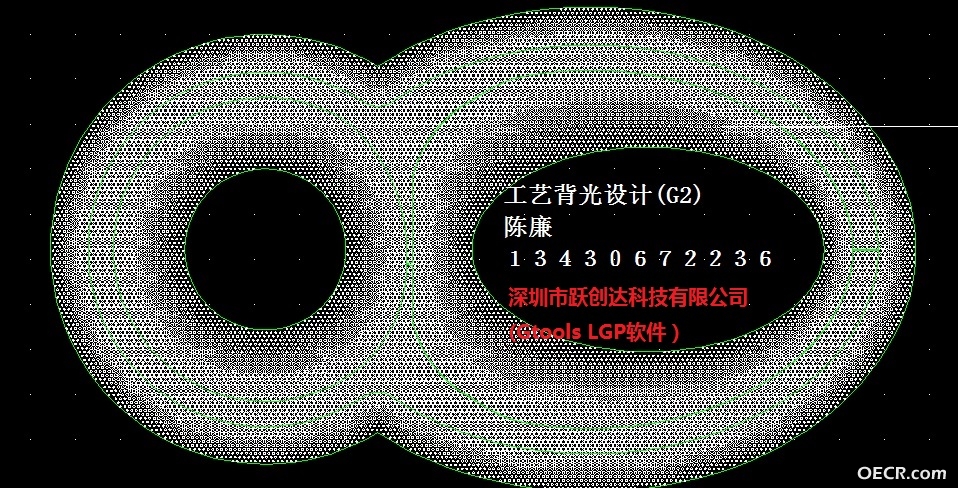 工艺背光.jpg