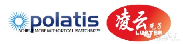 凌云集合polatis.jpg