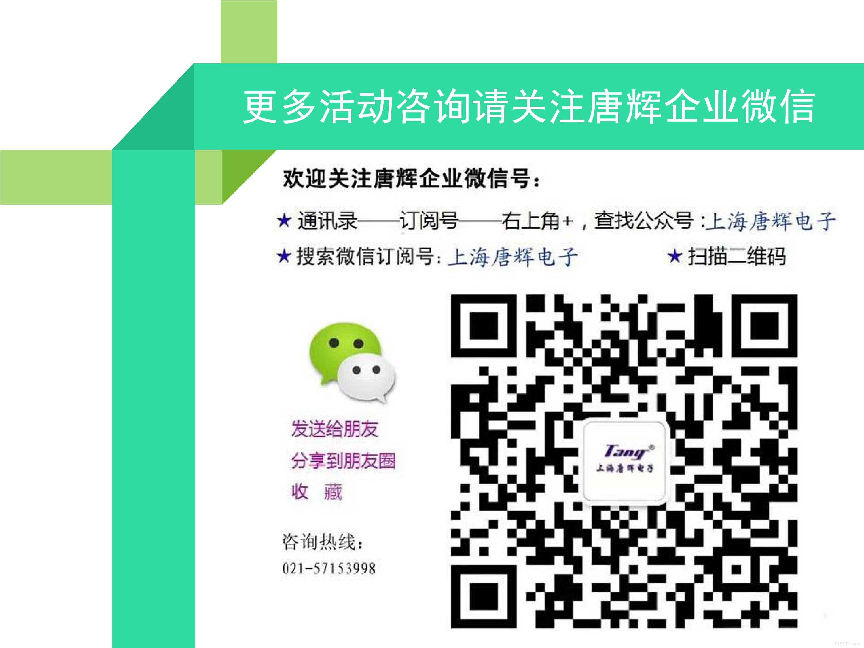 奖项我.jpg