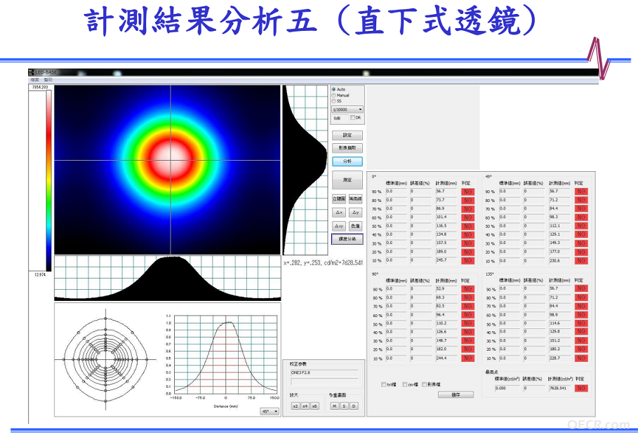 20151116143017.png