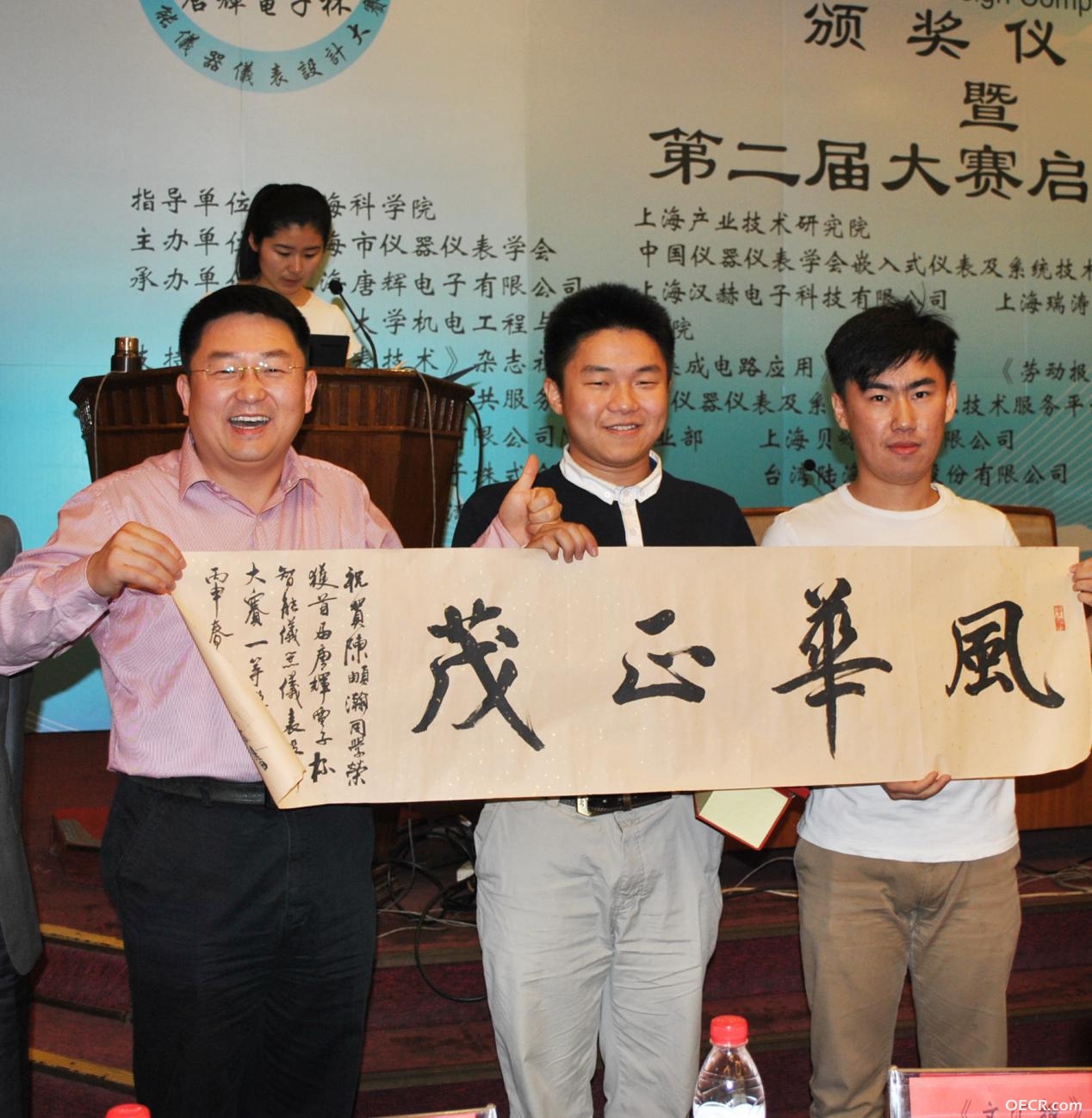 图片8.jpg