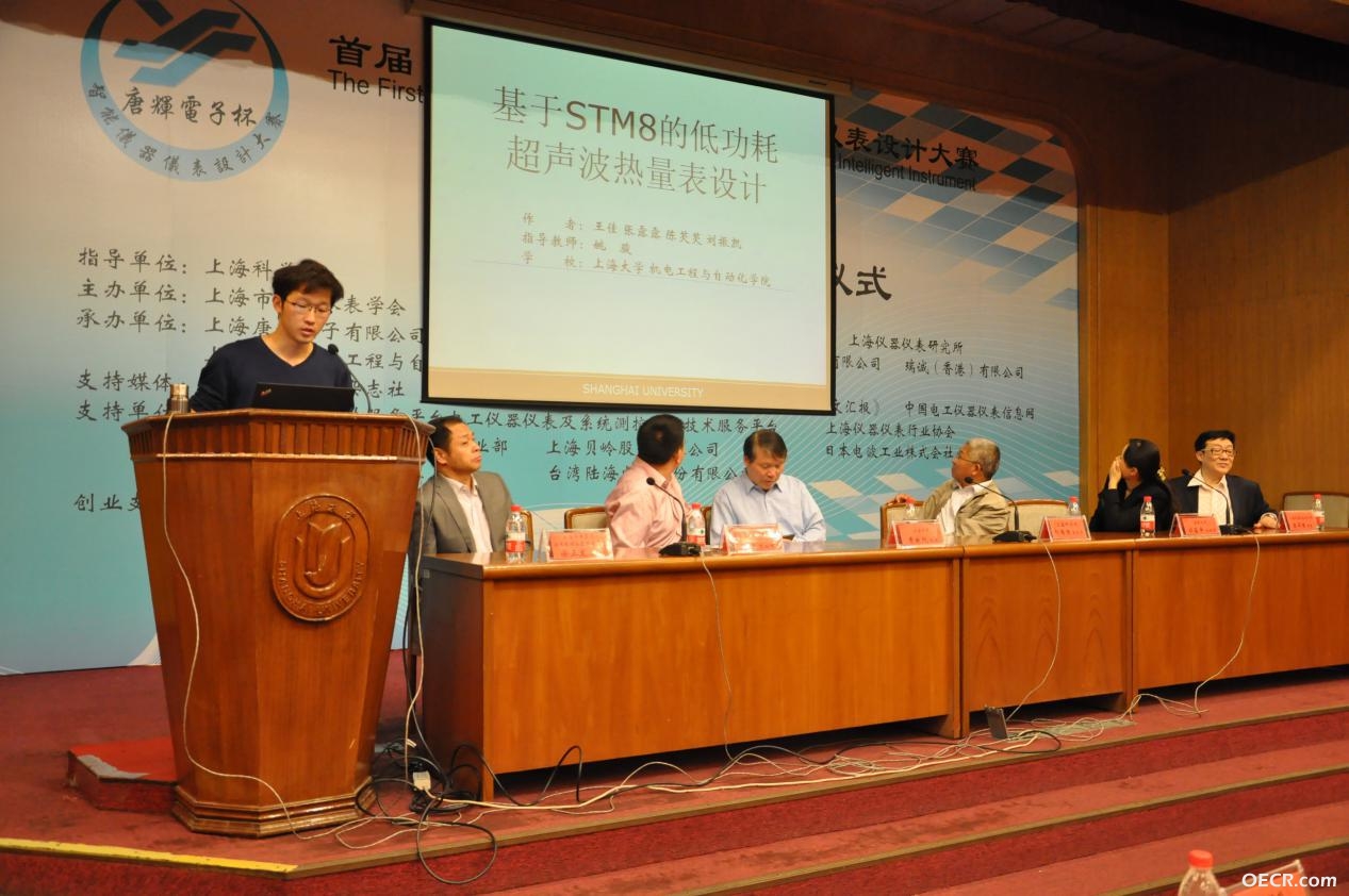 图片18.jpg