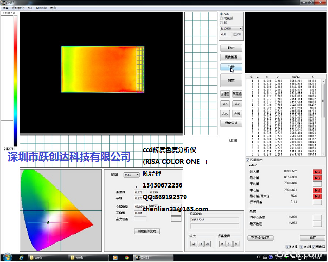 ccd7.png
