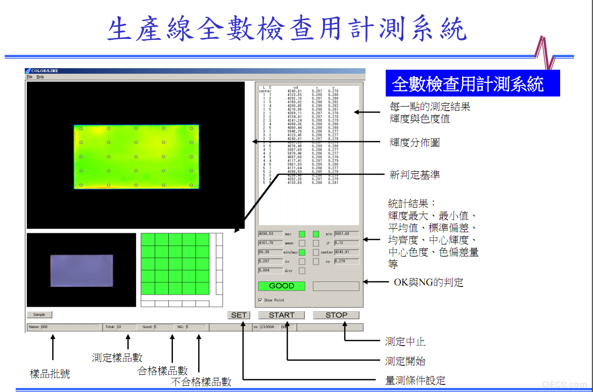 20151116142737.png