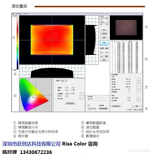QQ图片20130820105843.jpg