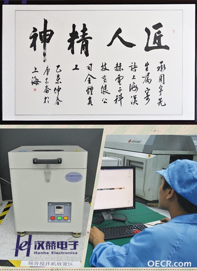 initpintu_副本.jpg