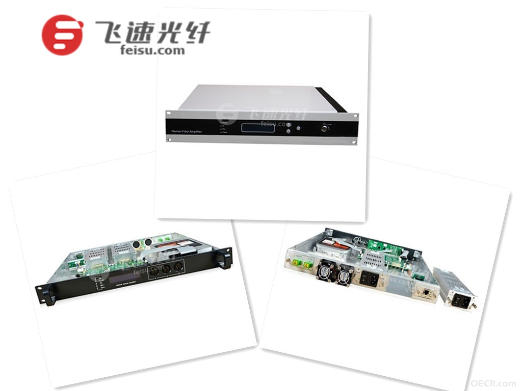 拉曼光纤放大器3.jpg