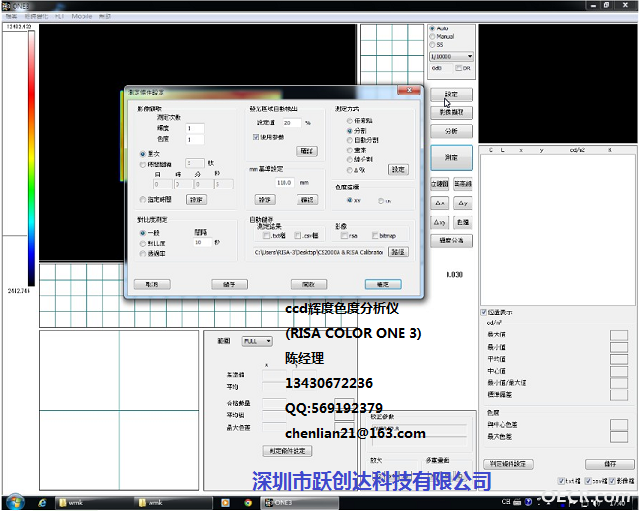 ccd2.png