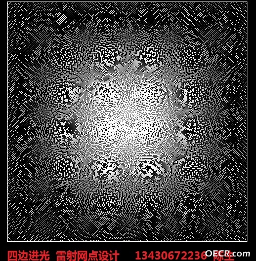 雷射网点设计.jpg