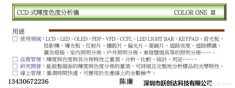 QQ图片20130820105803.jpg