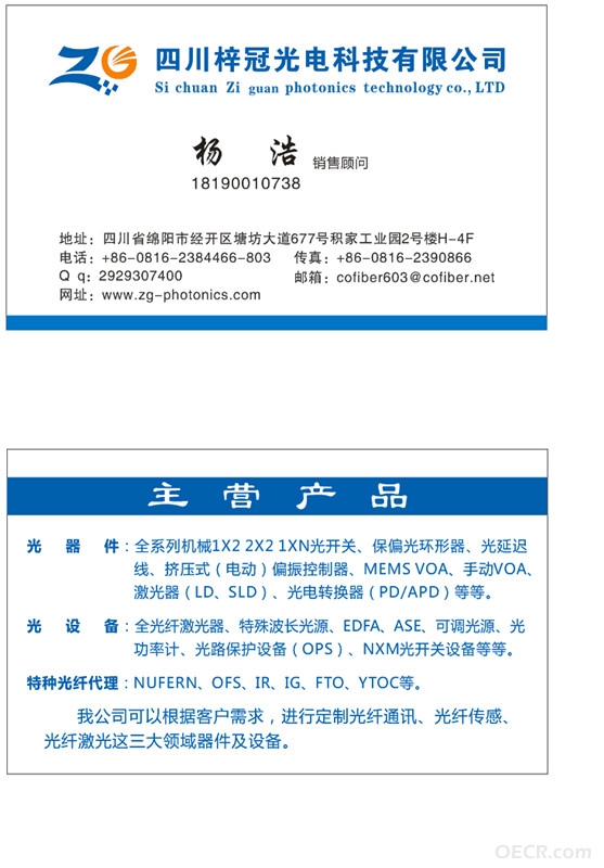 名片_副本.jpg