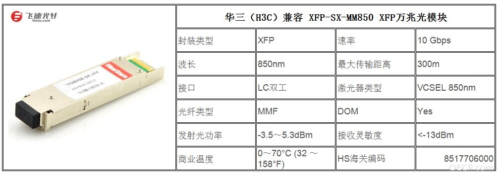 表4.jpg
