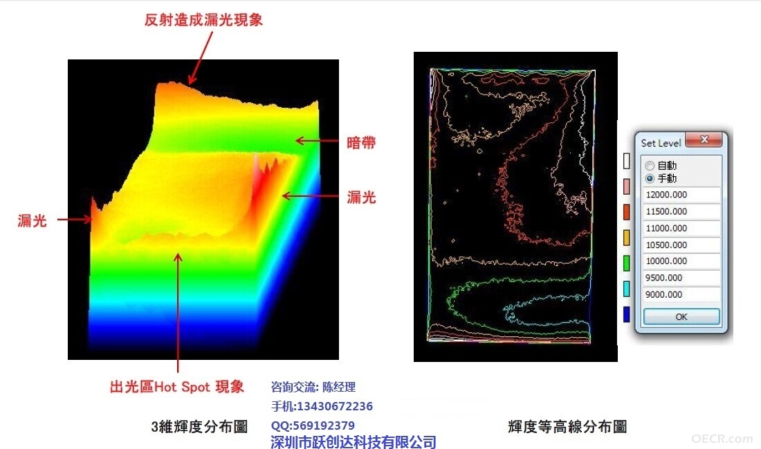 QQ图片20140718104744.jpg