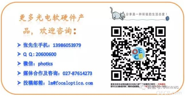 QQ截图20170317092334.jpg