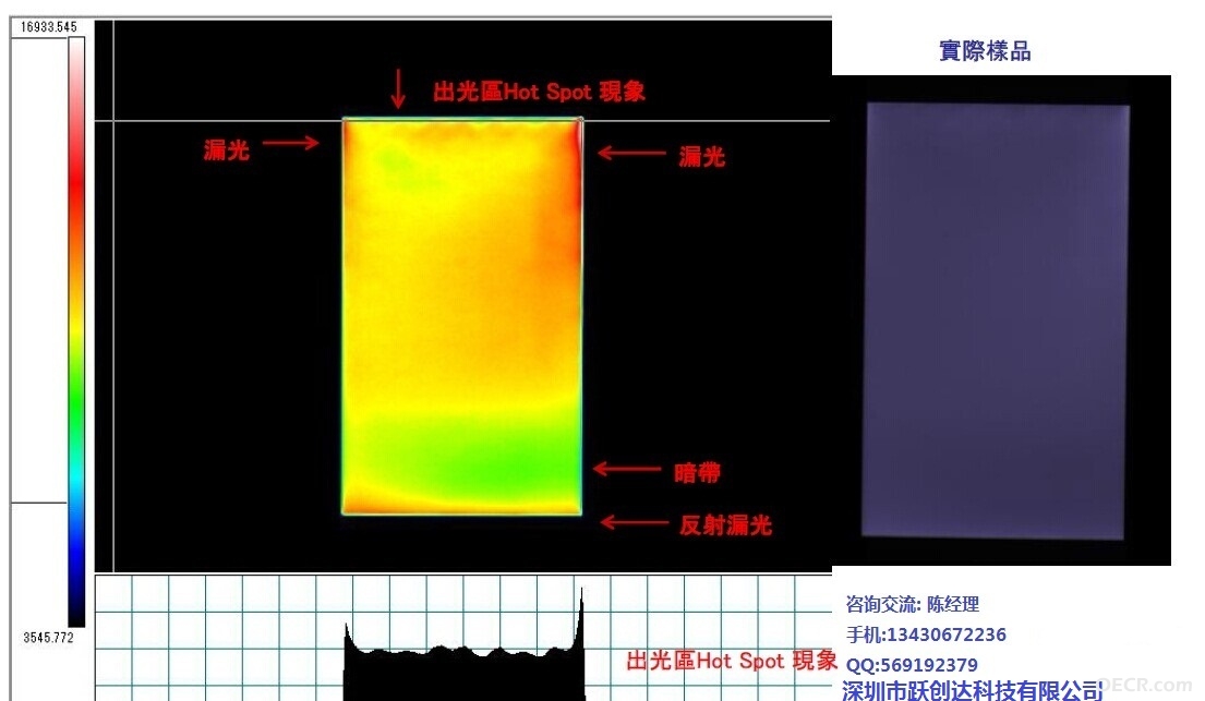 QQ图片20140718104721.jpg