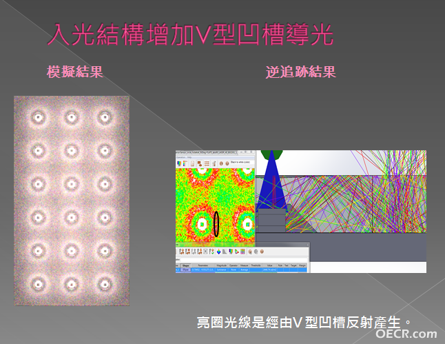 IMG_3206.PNG