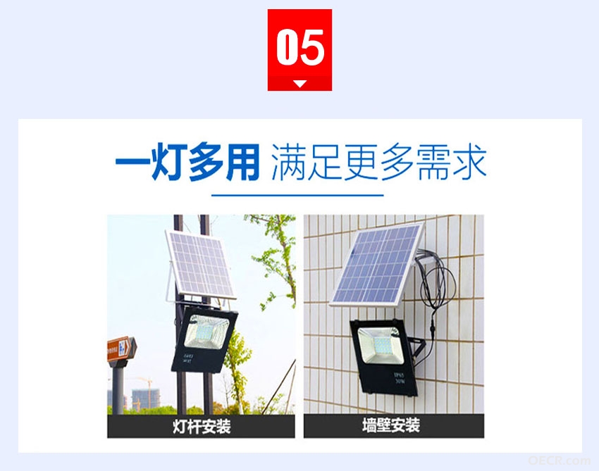 产品参数5.jpg