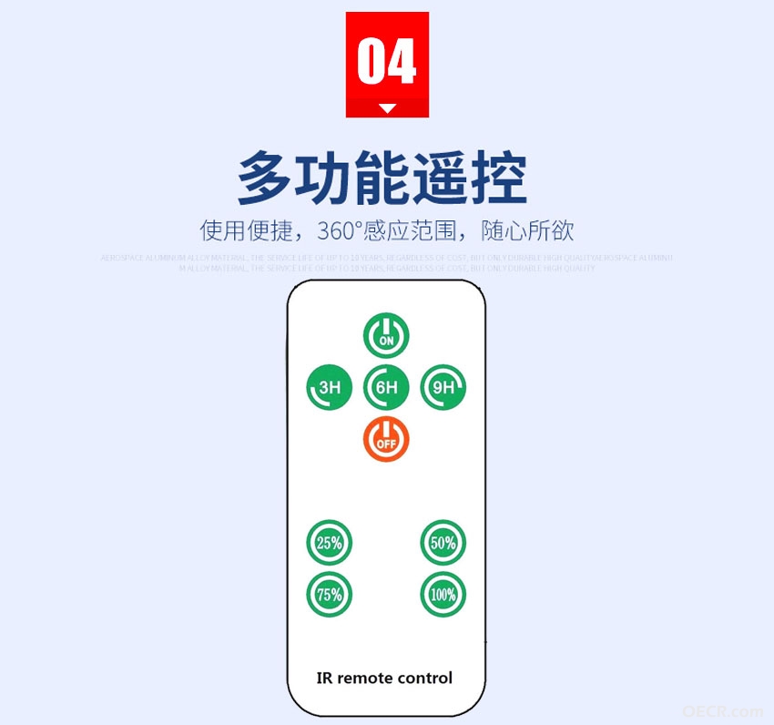 产品参数4.jpg