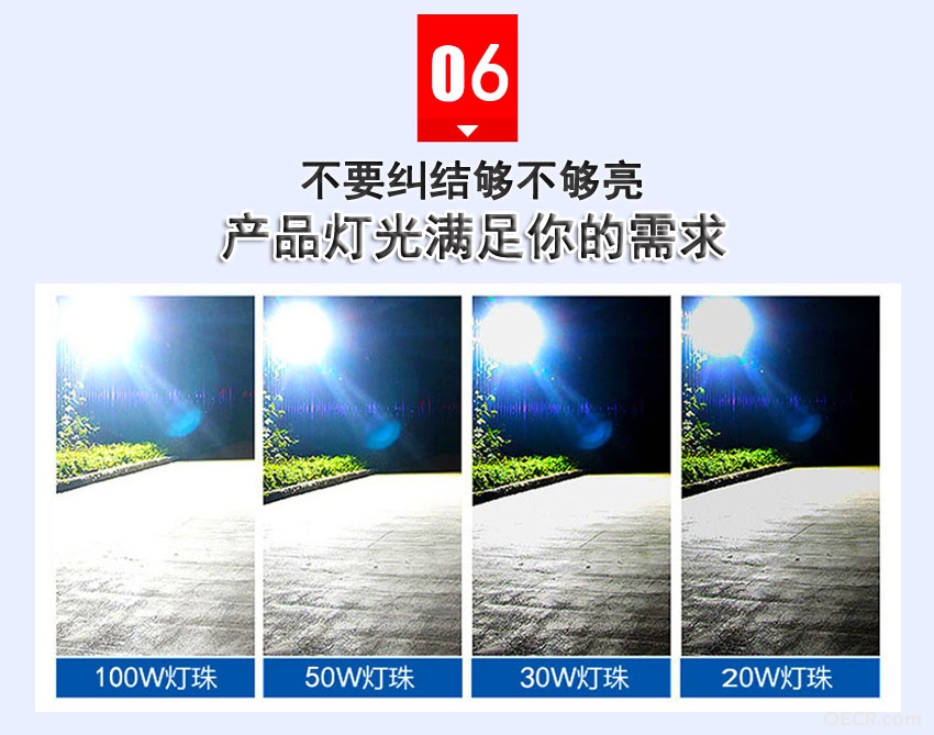 产品参数6.jpg