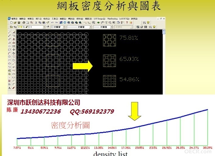 N]J2]I7)P5OOCO4N9}3NN~N.jpg