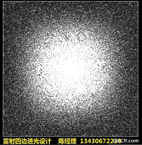 雷射四进.jpg