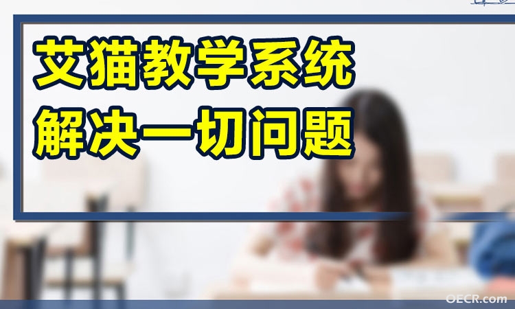 二类电商界面1-4.jpg